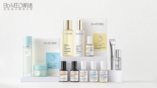 双11谁是国货精华水TOP1？消费者选择了BM肌活糙米水