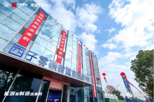  加快建设以新能源为主体的新型电力系统,杭锅集团势在必行
