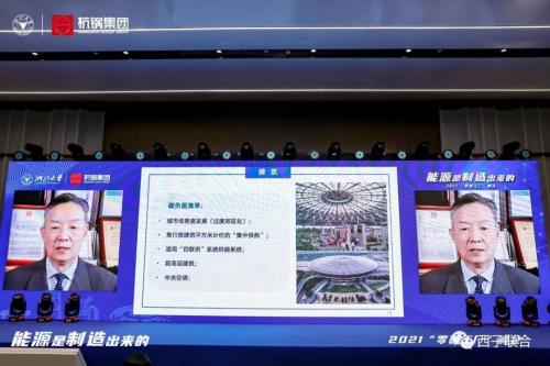  加快建设以新能源为主体的新型电力系统,杭锅集团势在必行