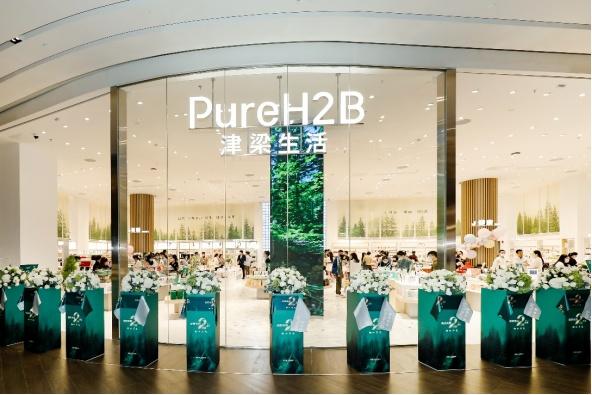  限时开放 | 津梁生活魔方森林空降深业上城，展现自然的神秘力量！