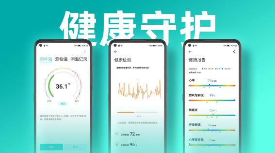 海信|海信新一代5G手机F60正式发布 为数字化时代增添科技关怀