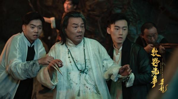  《牧野诡事之寻龙》超级IP改编续写盗墓诡事，腾讯视频今日上线