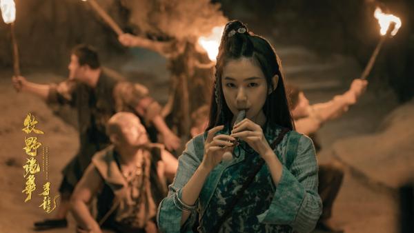  《牧野诡事之寻龙》超级IP改编续写盗墓诡事，腾讯视频今日上线