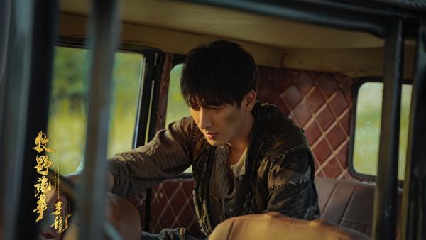  《牧野诡事之寻龙》超级IP改编续写盗墓诡事，腾讯视频今日上线