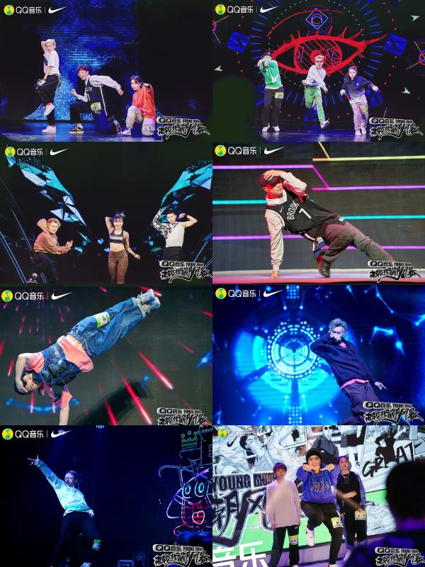  四大赛区上演“舞林”对决，剑指QQ音乐校园街舞大赛总决赛