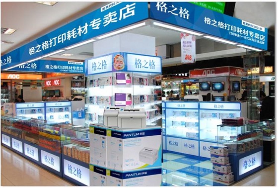格之格61.jpg
