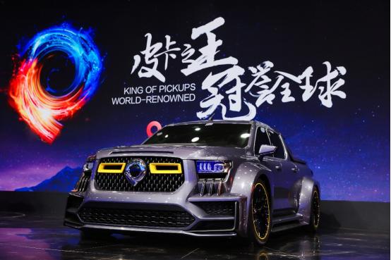  乘用休闲+时尚商用双擎驱动 长城炮广州车展打响“品类创新”战役