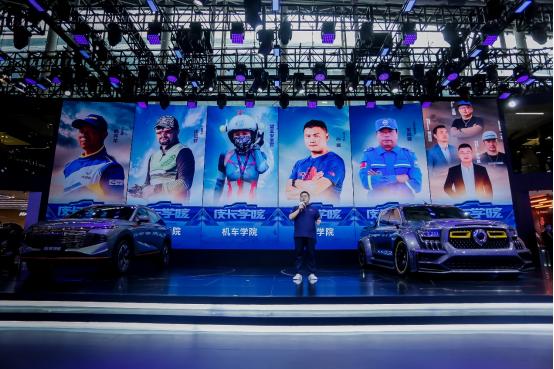  乘用休闲+时尚商用双擎驱动 长城炮广州车展打响“品类创新”战役