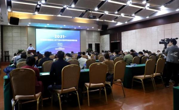 “2021智能媒体技术赋能线上线下混合式教学形态变革”研讨会于杭州成功举办