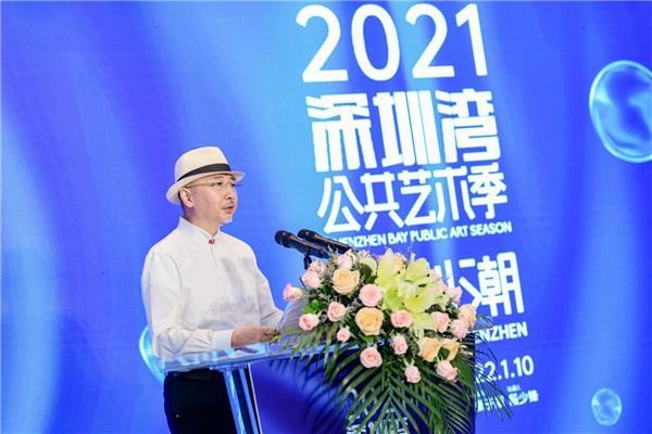 艺术浪潮打造深圳名片 | 2021深圳湾公共艺术季启幕