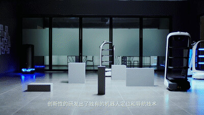  普渡机器人精彩亮相第二十三届高交会