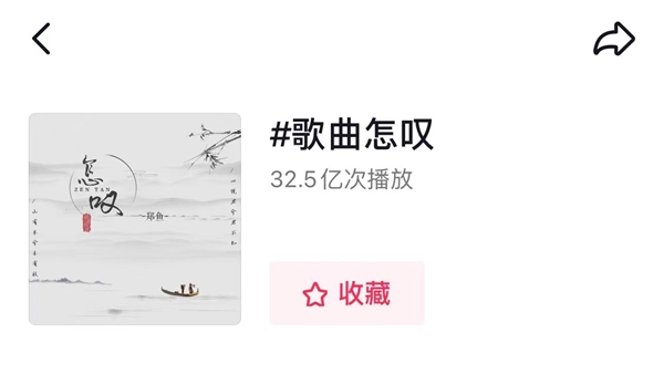  24首单曲接连爆单霸榜TOP500,酷狗繁星互娱2021年度战报成绩喜人!