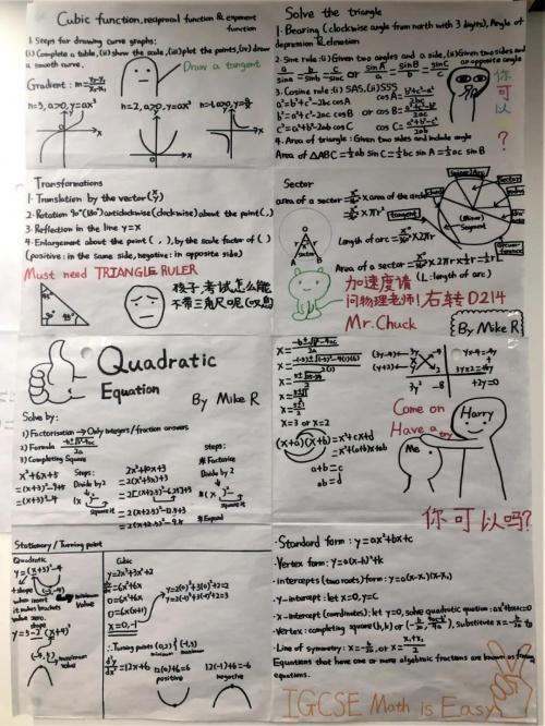  校长集体冲在教学一线，孵化双语学校“学术高地”，被圈粉了！