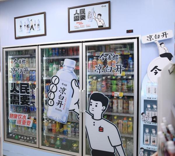  复盘今麦郎的2021：新消费时代，民族品牌的长期主义