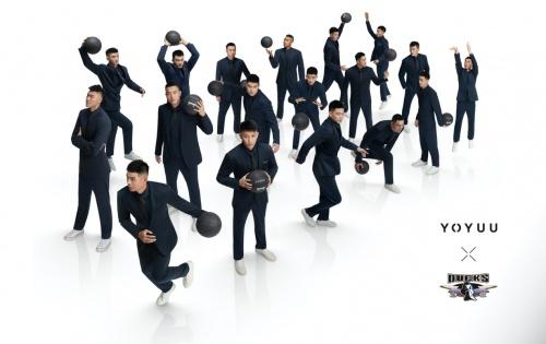  北京首钢正式迎回林书豪， 竟有YOYUU联名“黑科技战袍”背后助力？