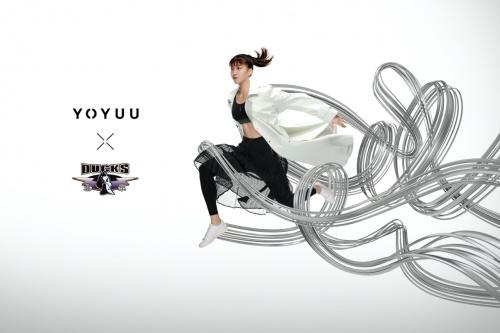  北京首钢正式迎回林书豪， 竟有YOYUU联名“黑科技战袍”背后助力？