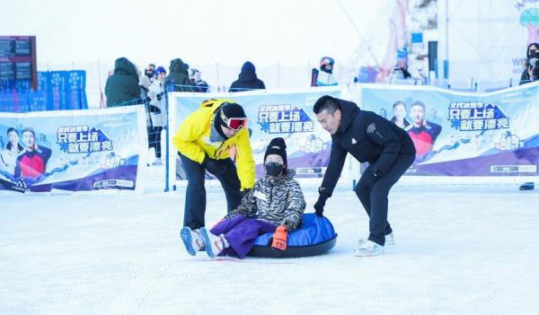 点燃冬日激情 宝洁“全民冰雪季，冰雪挑战赛”完美收官