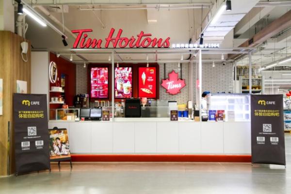  第100家店落地燕郊麦德龙打造新一代会员店样板