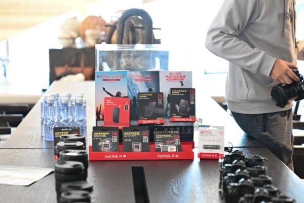  尼康创意营昆明展圆满落幕：闪迪存储为微单保驾护航