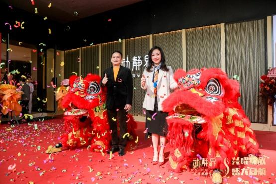 广州珠江新城新晋网红胜地,动静界黑金旗舰成为美业时尚标杆