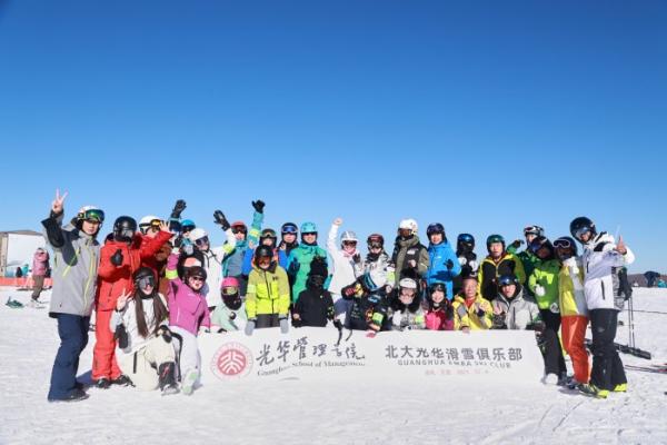 当滑雪遇见阅读 就在当当网崇礼冰雪图书馆