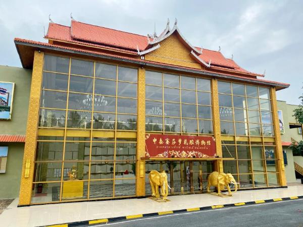  赛莎梦Saisamorn携手赵雅芝开启泰国溯源专场直播，诠释乳胶健康影响力！