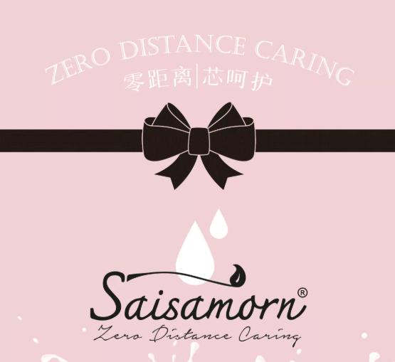  赛莎梦Saisamorn携手赵雅芝开启泰国溯源专场直播，诠释乳胶健康影响力！