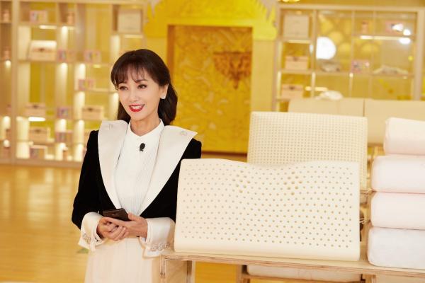  赛莎梦Saisamorn携手赵雅芝开启泰国溯源专场直播，诠释乳胶健康影响力！