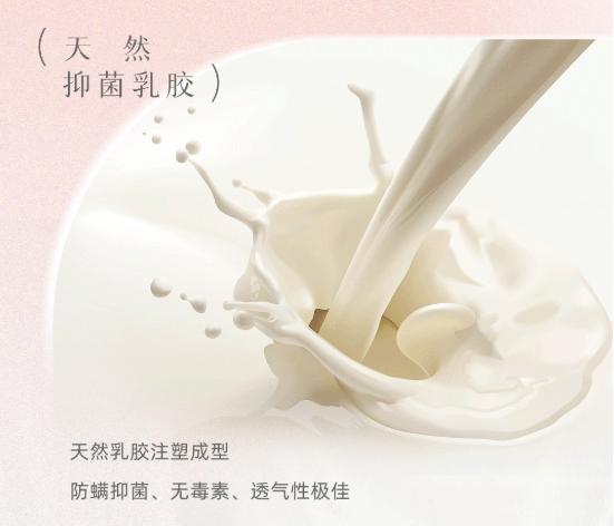  赛莎梦Saisamorn携手赵雅芝开启泰国溯源专场直播，诠释乳胶健康影响力！