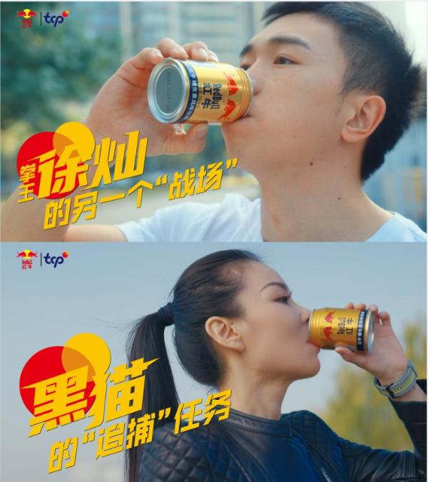 跑遍中国|红牛牛气跑来袭，全国多城掀起冬季跑步热潮！