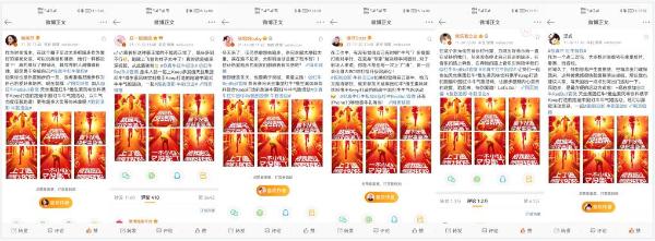 跑遍中国|红牛牛气跑来袭，全国多城掀起冬季跑步热潮！