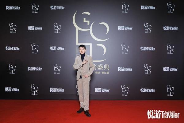  “悦游金榜”盛典落地成都都江堰，碰撞交融中勾勒无界风光