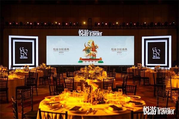  “悦游金榜”盛典落地成都都江堰，碰撞交融中勾勒无界风光