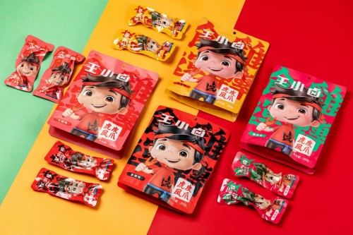 载誉而归！王小卤成功斩获2021 TBI年度人气品牌奖