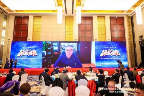  重磅 | 方正电子董事长邵行荣获“2021印刷包装产业年度经济人物”