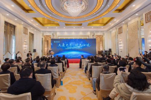 武汉商管中心打造居然之家第二增长曲线，中商·世界里光谷店盛大启幕