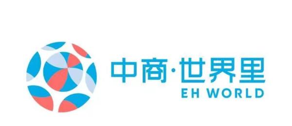 武汉商管中心打造居然之家第二增长曲线，中商·世界里光谷店盛大启幕