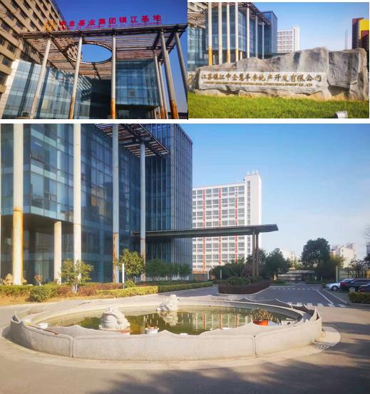 希尔顿酒店将入驻江苏镇江新区