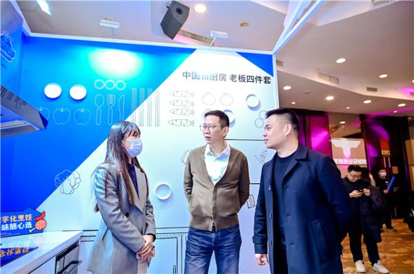 六大品牌集结 吴晓波&200+企业家齐聚「中国人的家」杭州站