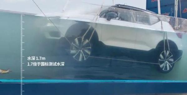 沃尔沃汽车钦培吉：沃尔沃要尝试不同的模式