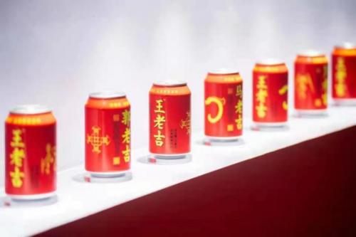  12年后再轮回！世界500强广药集团欲重返足球圈再显担当 