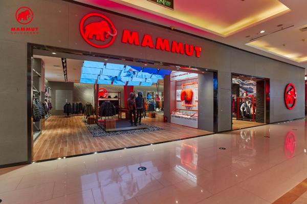 MAMMUT猛犸象首家S级概念店落地哈尔滨， 进一步拓展国内商业版图