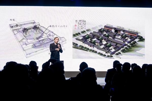  “天圆地方 无限新生”，海信中央空调全新产品战略发布