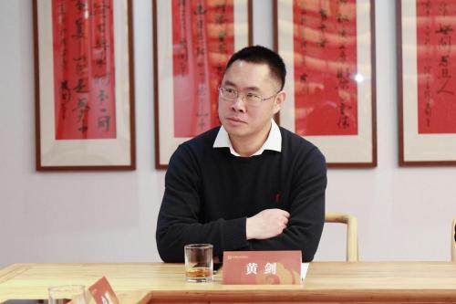  打造数字化文化福利体验生态 和选商城与横山书院签署战略合作协议