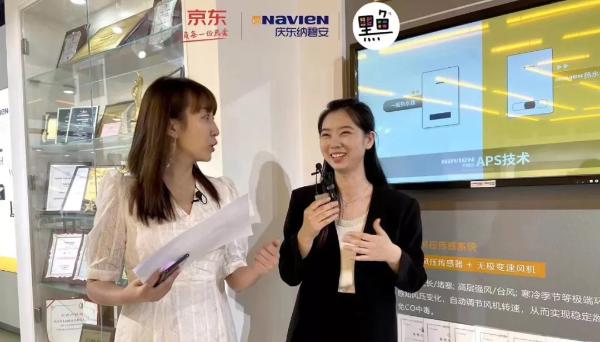  河北庆东纳碧安投产一周年，独树一帜，未来可期