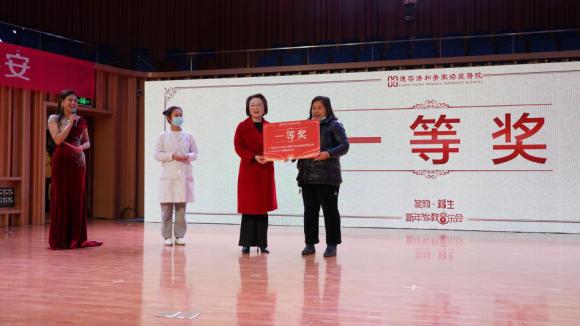  连云港和美家妇产2022新年音乐会圆满落幕！百名孕妈宝爸共赏音乐盛宴