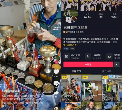  每十几个人中就有一个残疾人，抖音电商助他们自食其力、开启新生