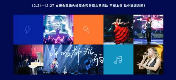  眼界大开 | 网易知识盛典暨网易视频创作者大会重磅来袭！