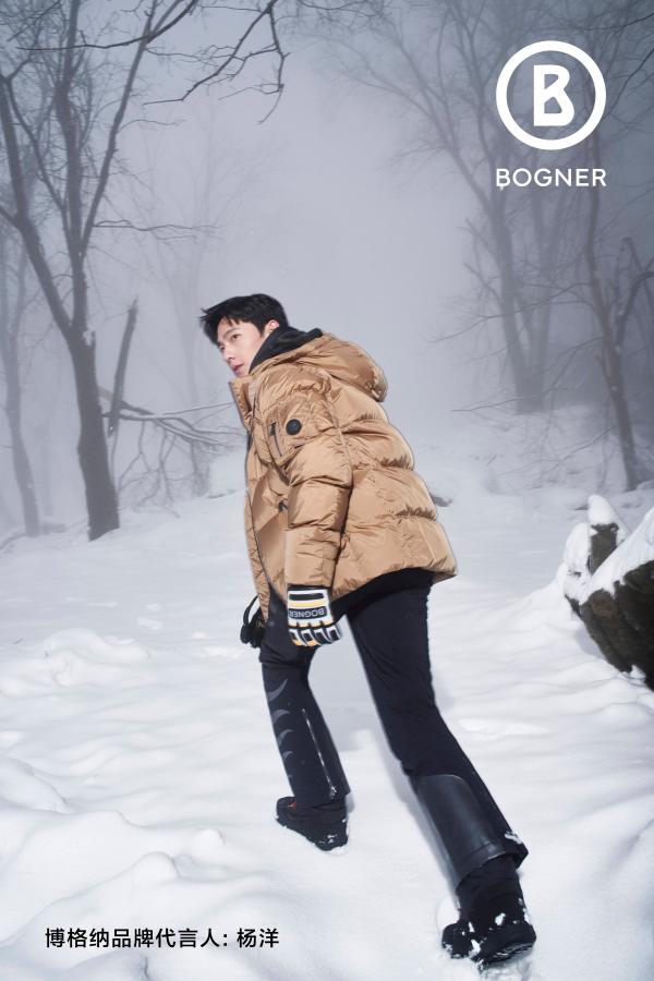  以时尚鲜活能量 赋予运动全新态度 BOGNER博格纳正式宣布杨洋为品牌代言人