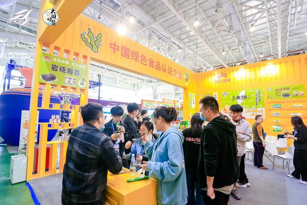  欢乐禧禧亮相第28届中国国际广告节，荣获“大国好货年度入围企业”